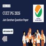 CUET PG 2026 Jain Darshan Question Paper with Solution Pdf